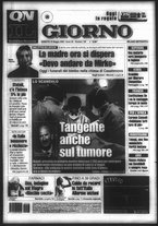 giornale/CFI0354070/2005/n. 126 del 28 maggio